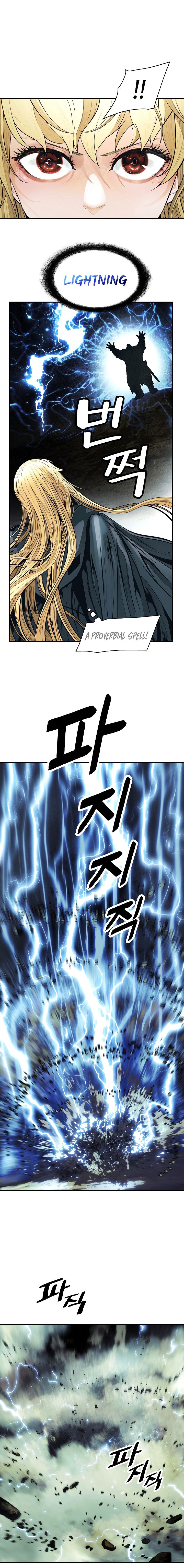 MookHyang - Dark Lady Chapter 87 3